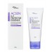 Troiareuke ACSEN UV Essence 爆珠防曬精華SPF50 50ml
